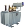 What Is an Oil-Immersed Power Transformer?